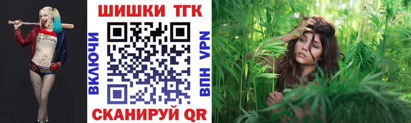 Где найти наркотики Вяземский КОКАИН  Амфетамин  A PVP  Конопля  ГАШ  Меф 