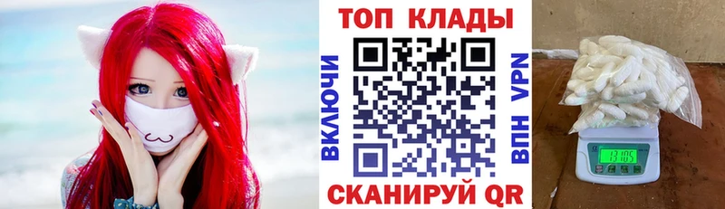 Кодеин Вяземский