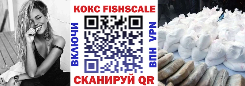 КОКАИН Боливия Вяземский
