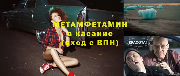 мдпв Богородицк