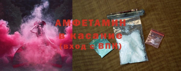 тгк Весьегонск