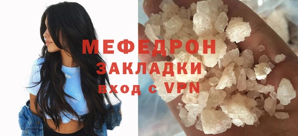 mix Богданович