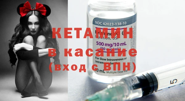 mix Богданович