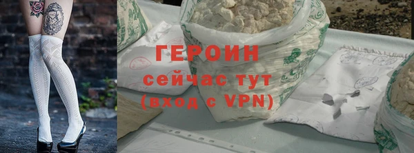 mix Богданович
