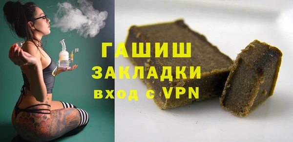 mix Богданович