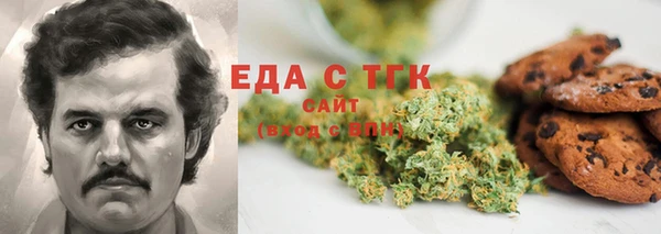 mix Богданович