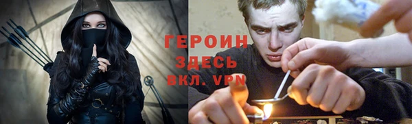 мдпв Богородицк