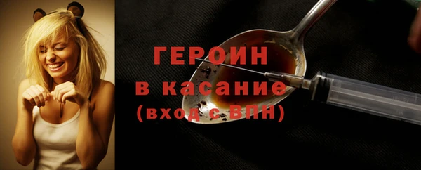 мдпв Богородицк