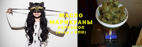 шишки Ветлуга