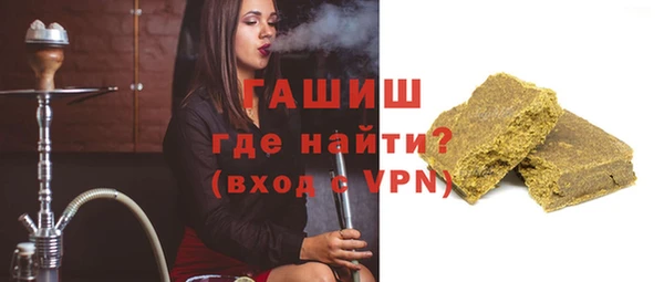 mix Богданович