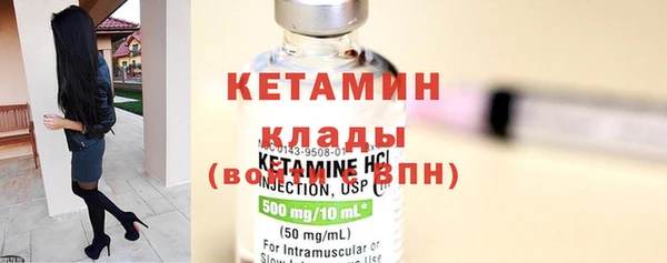 mix Богданович