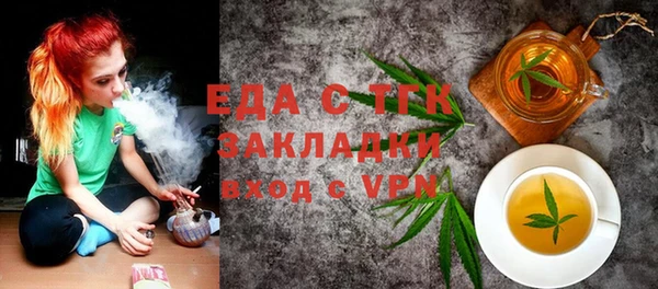 mix Богданович