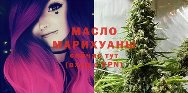 круглые Вуктыл