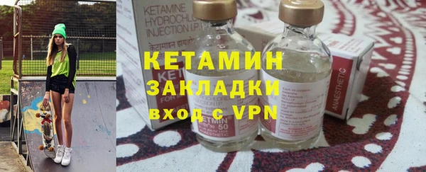 mix Богданович