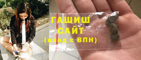 mix Богданович