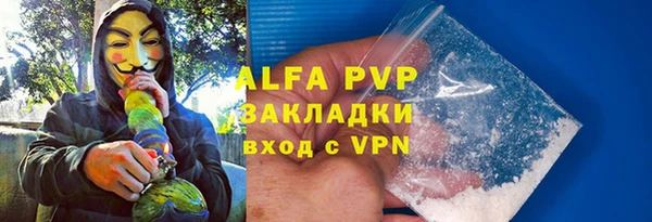 кристаллы Всеволожск