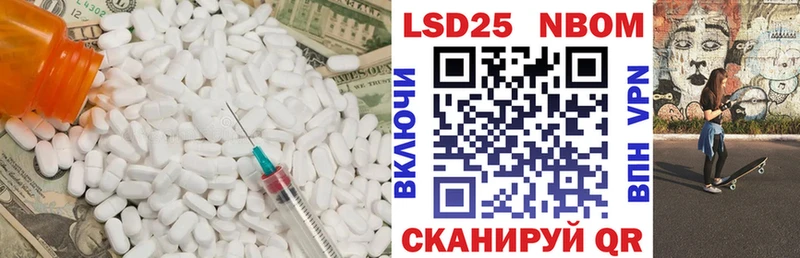ЛСД экстази ecstasy  Вяземский 