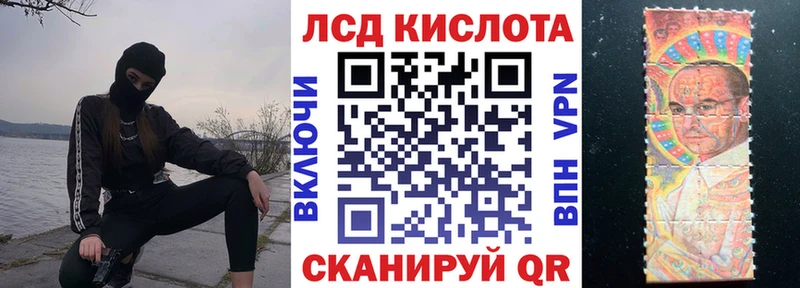 Марки NBOMe 1,8мг  цены   это формула  Вяземский 