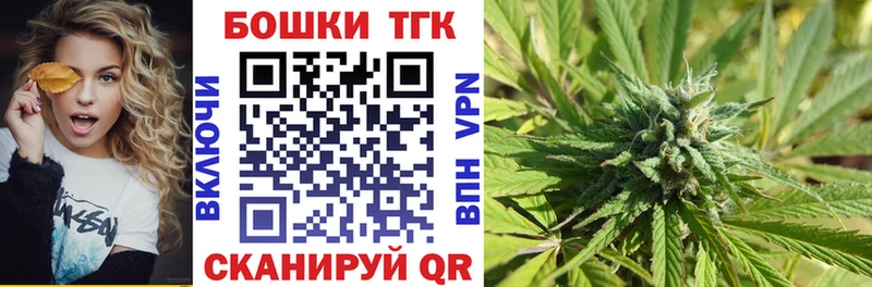 Каннабис LSD WEED  наркотики  Вяземский 